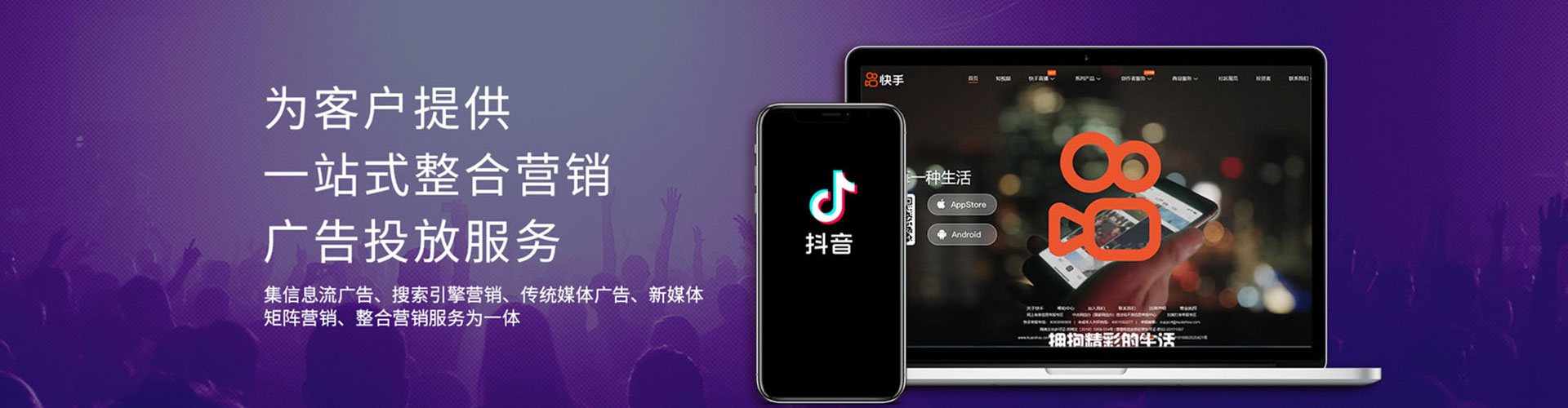 渭滨百度推广