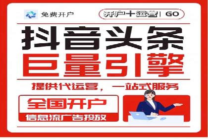 SEM托管实战案例：助力企业品牌形象塑造