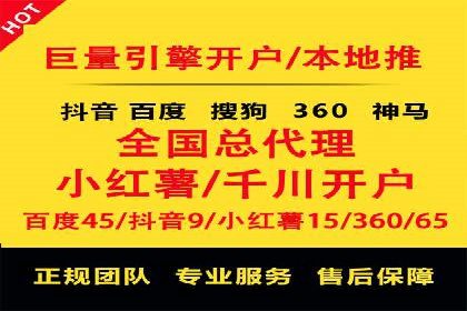竞价广告的胜利：某游戏公司的市场攻势